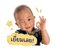 839219444
