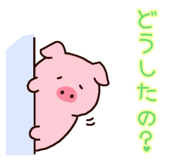 839219713