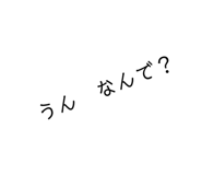 839219742