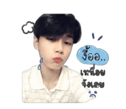 839219760