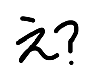 839219770