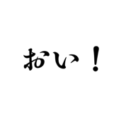 839219776