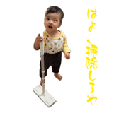 839220033