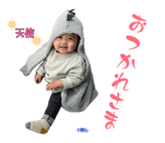 839220041