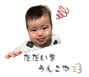 839220044