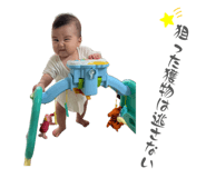 839220046