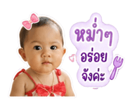 839220125