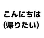 839220211