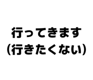 839220212