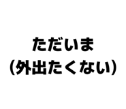 839220213