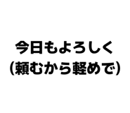 839220214