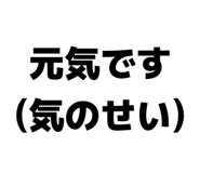 839220216