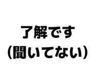 839220217