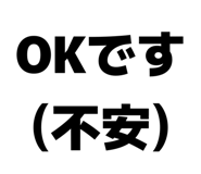 839220218