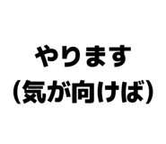 839220220
