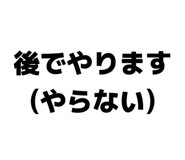 839220221