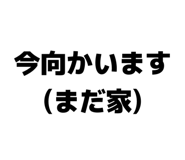 839220222