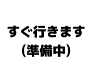 839220223