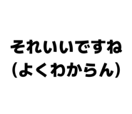 839220225