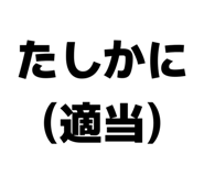 839220226