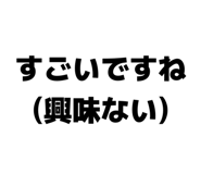 839220228