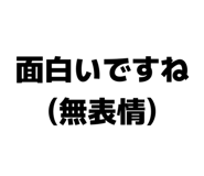 839220229