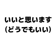 839220230