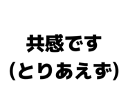 839220231