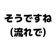 839220232