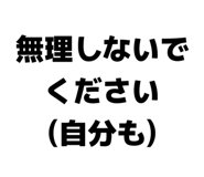 839220233