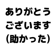 839220236