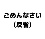 839220237