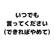 839220239