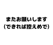 839220241