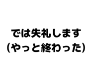 839220248