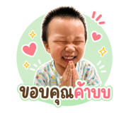 839220421