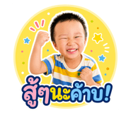 839220427