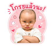 839220431
