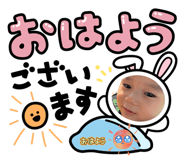 839220436