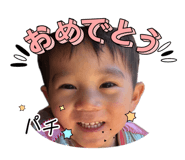 839220448