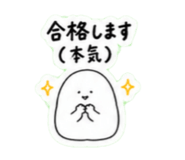 839220706