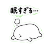 839220712