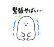 839220732