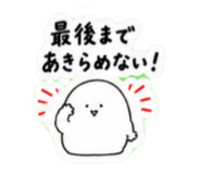 839220735