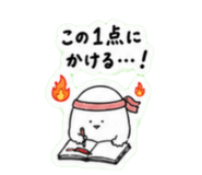 839220741