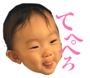 839220943