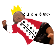 839220945