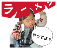839220950