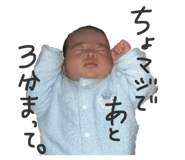 839221802