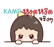 839221847